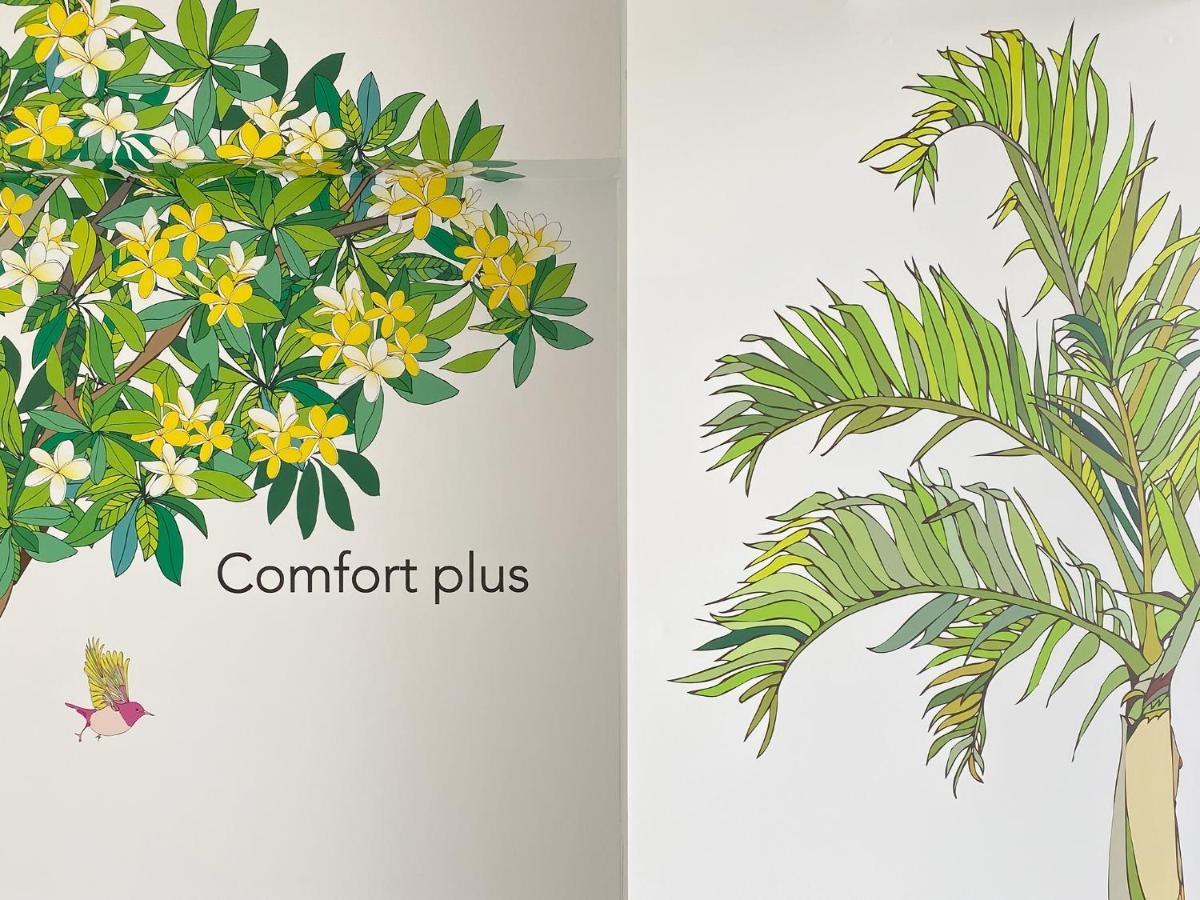 Comfort Plus Chatan Eksteriør bilde