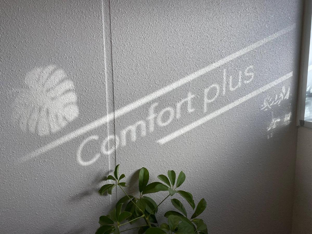 Comfort Plus Chatan Eksteriør bilde